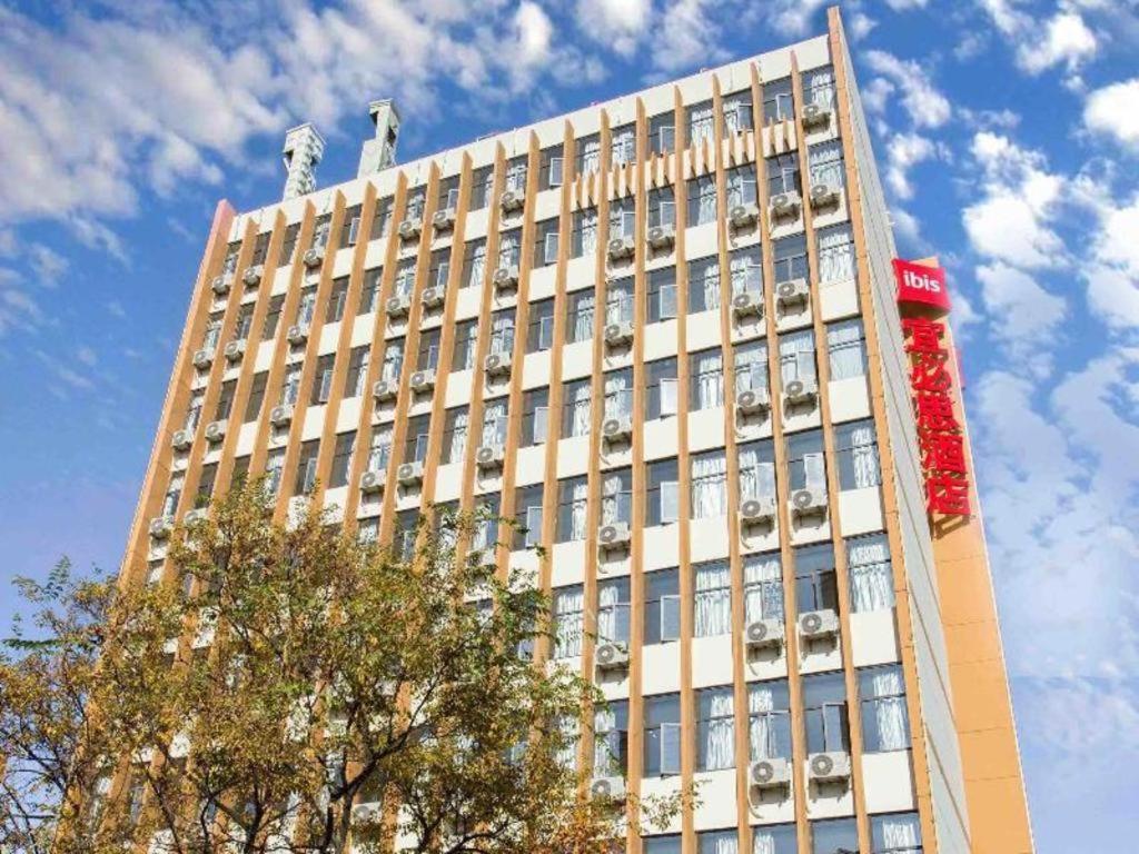 Ibis Kunming Beijing Rd Hotel Luaran gambar
